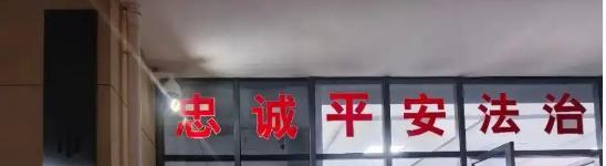 “简直是无法无天！安徽黄山，一女子酒后撒泼，竟硬拽邻桌男游客拼酒。遭礼貌拒绝后，