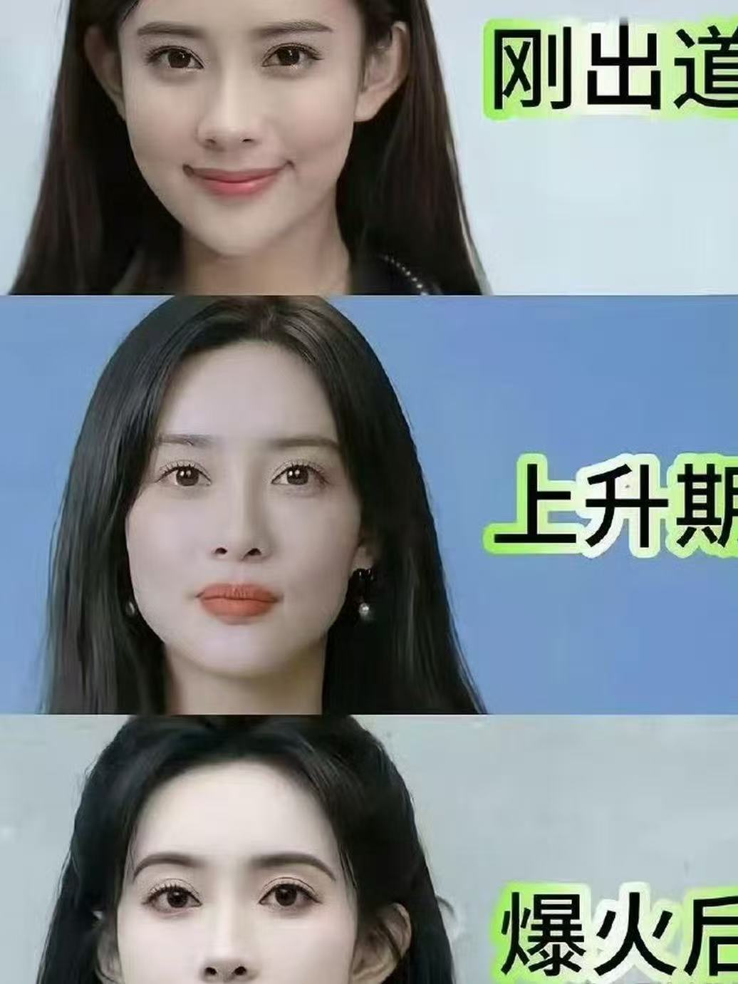 孟子义爆火前vs爆火后，明显看出人红了之后确实挺养人啊！