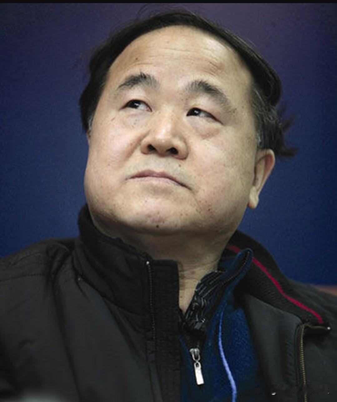 莫言非常现实的一段话:“爹有娘有，你不好开口；公有婆有，伸手不一定有；夫有妻有