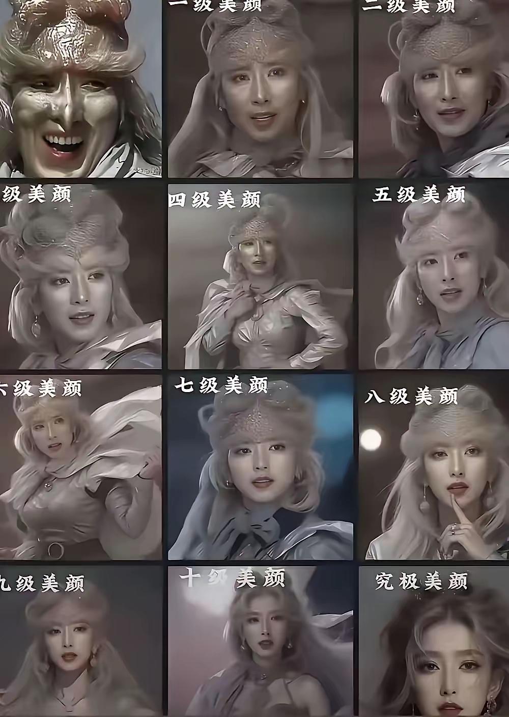 以前不信那么丑的妖怪会变美女，看了这图我信了。妖怪cos变个妖精吧变装女妖精