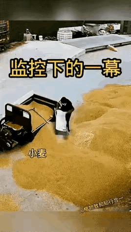 见过损的，没见过这么损的，这就不仅仅是占便宜这么简单了，这是损人利己，坑人不浅，