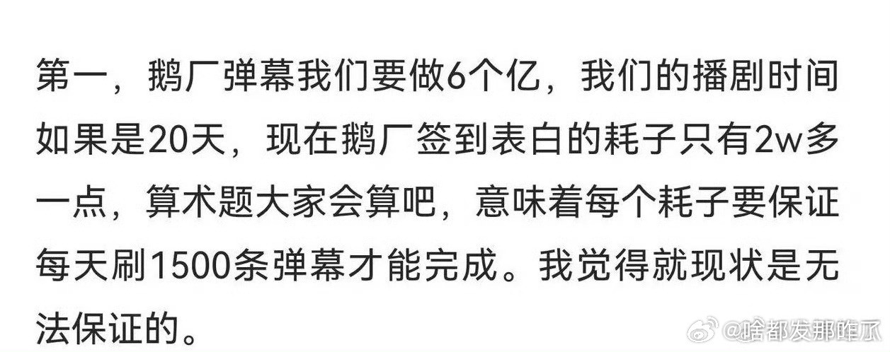 对于机器人来说这个不要太简单​​​