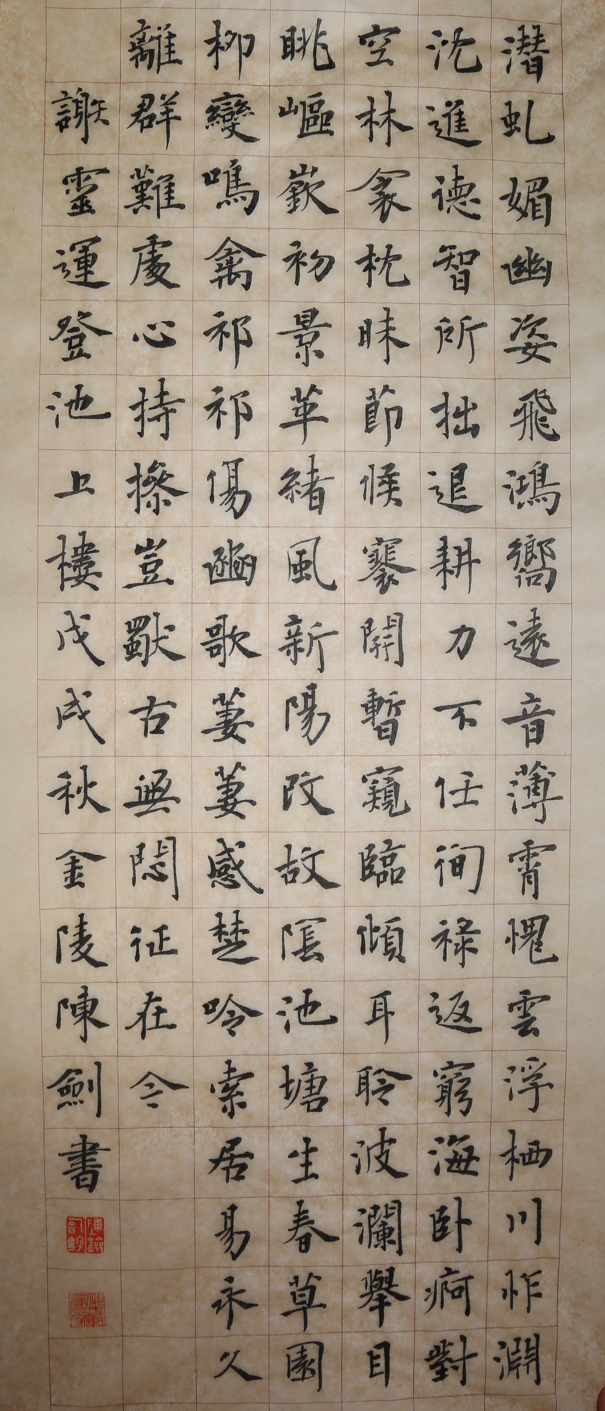 《晋唐风骨，法度森严》此作深得晋唐小楷之神髓，法度森严而不失灵动。横平竖直中见筋