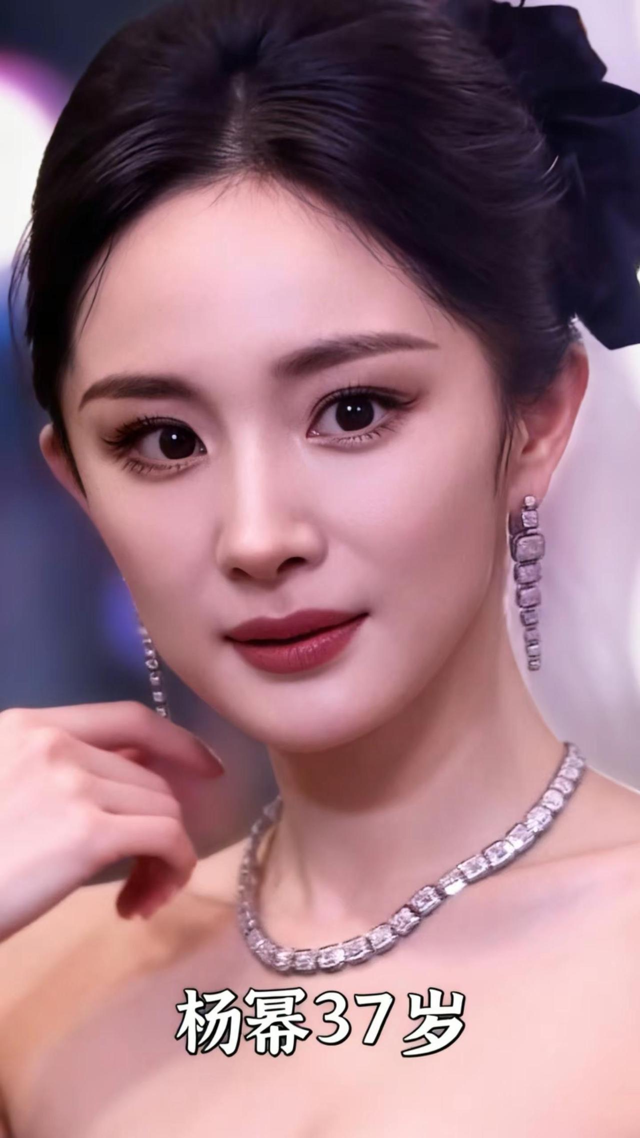 如花🌹女星。女神女明星.