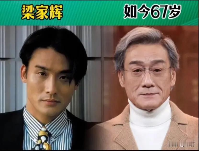 老戏骨年轻的时候精神状态真好。梁家辉从年轻帝王到老戏骨的演艺生涯，展示了他从1