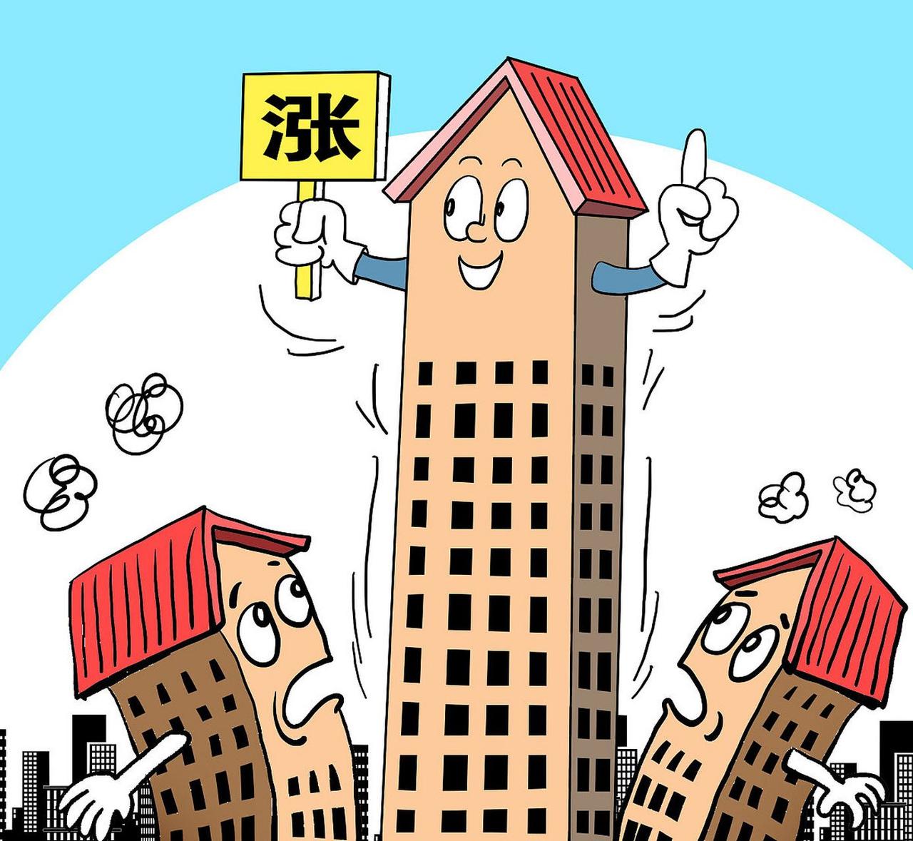 真的，这种感觉特矛盾。你看着新闻，刷着朋友圈，感觉全世界都在讨论房子。同事A上个