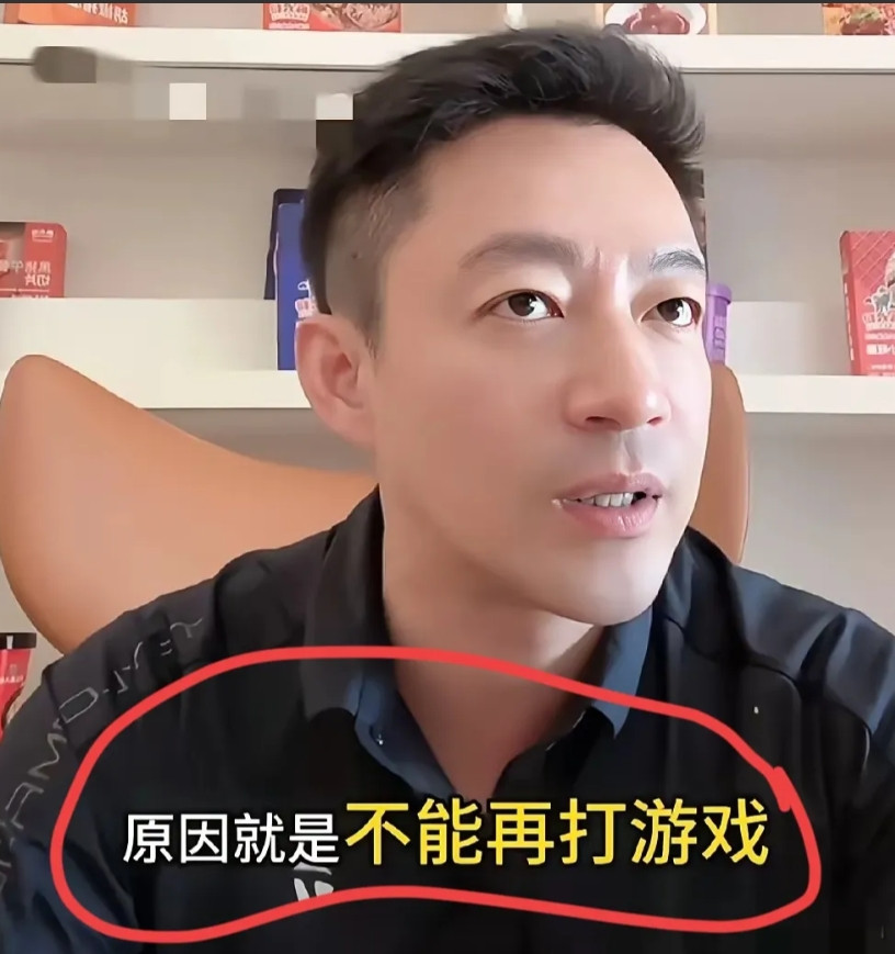 小菲差点又上当，险些被激怒！S家的御用记者，这位S家专用嘴替发文：汪小菲马筱梅