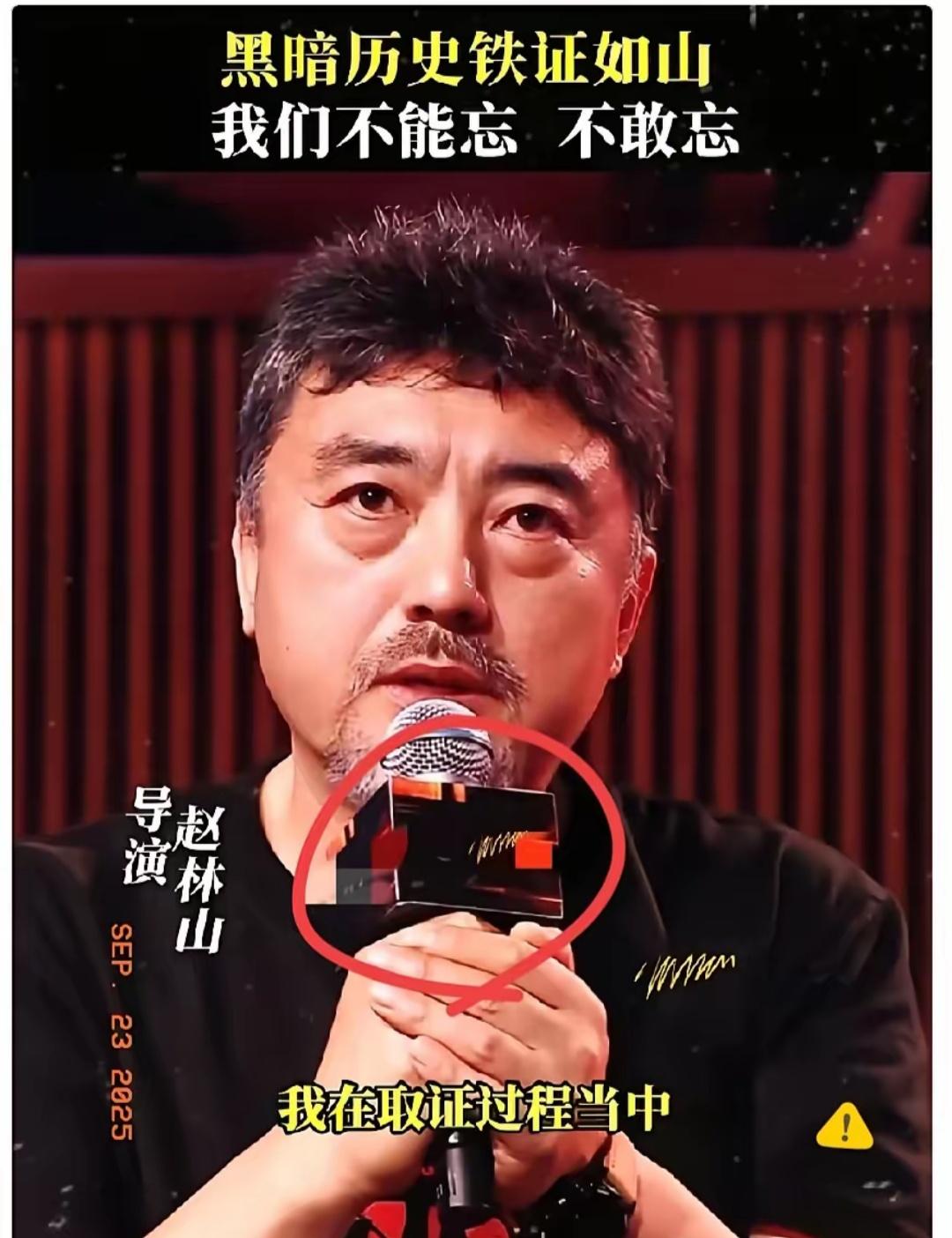 731导演懵了，网友也懵了！这票房跌得也太离谱了，谁能想到？731刚上映4天