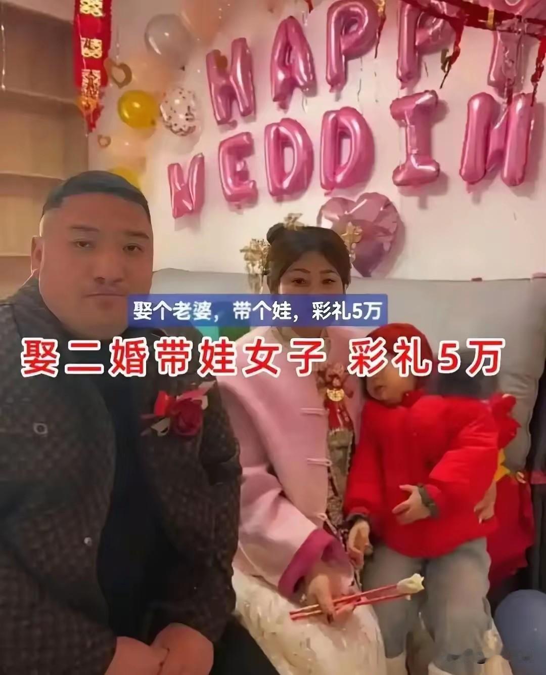 山西一大哥眼看就要50岁了，但是还没有找到老婆所以他非常着急。以前还有父母张罗他