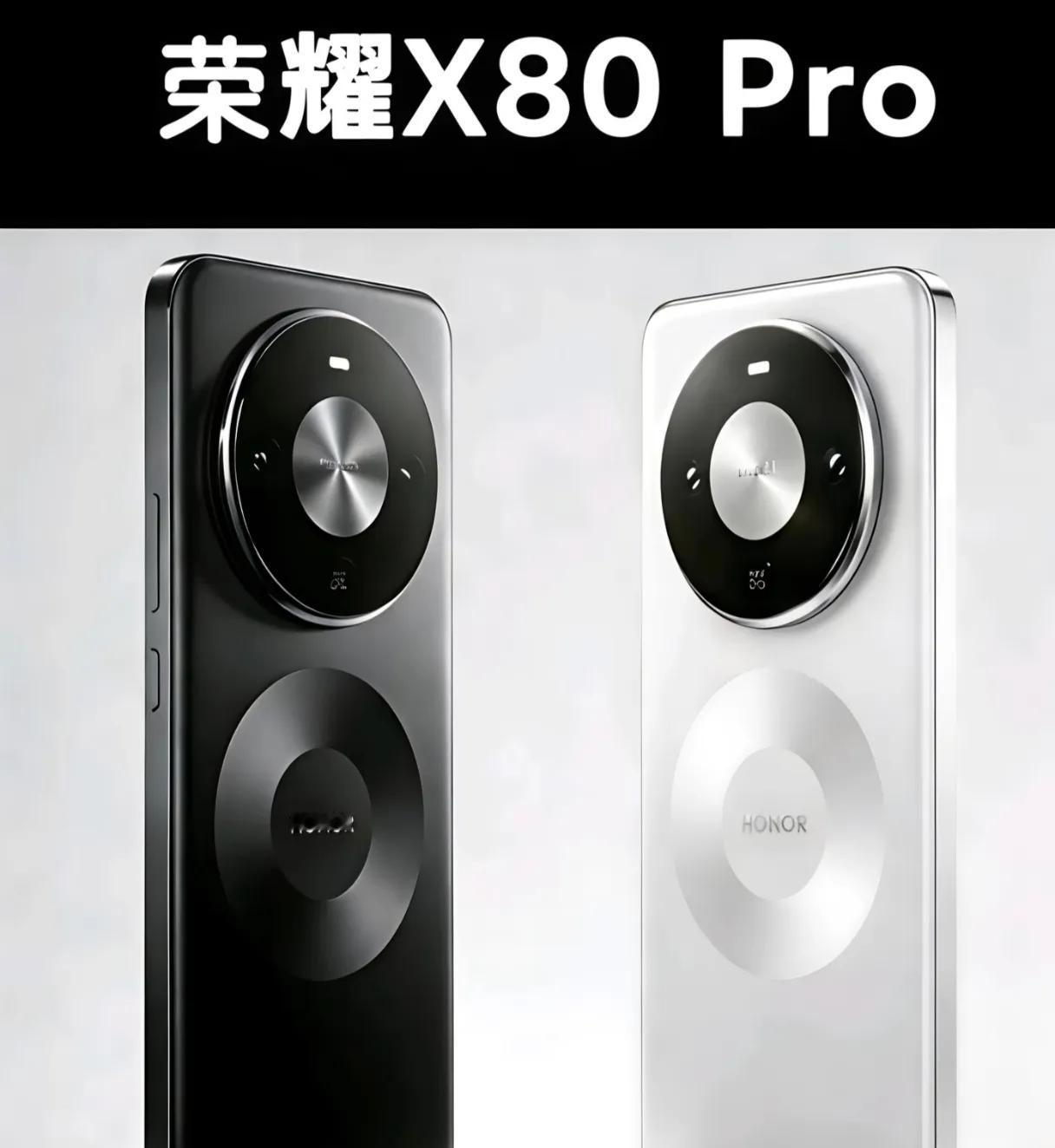 得罪了所有厂商！荣耀大清早就给友商上了一课这次是真不打算给友商留活路了吧？荣