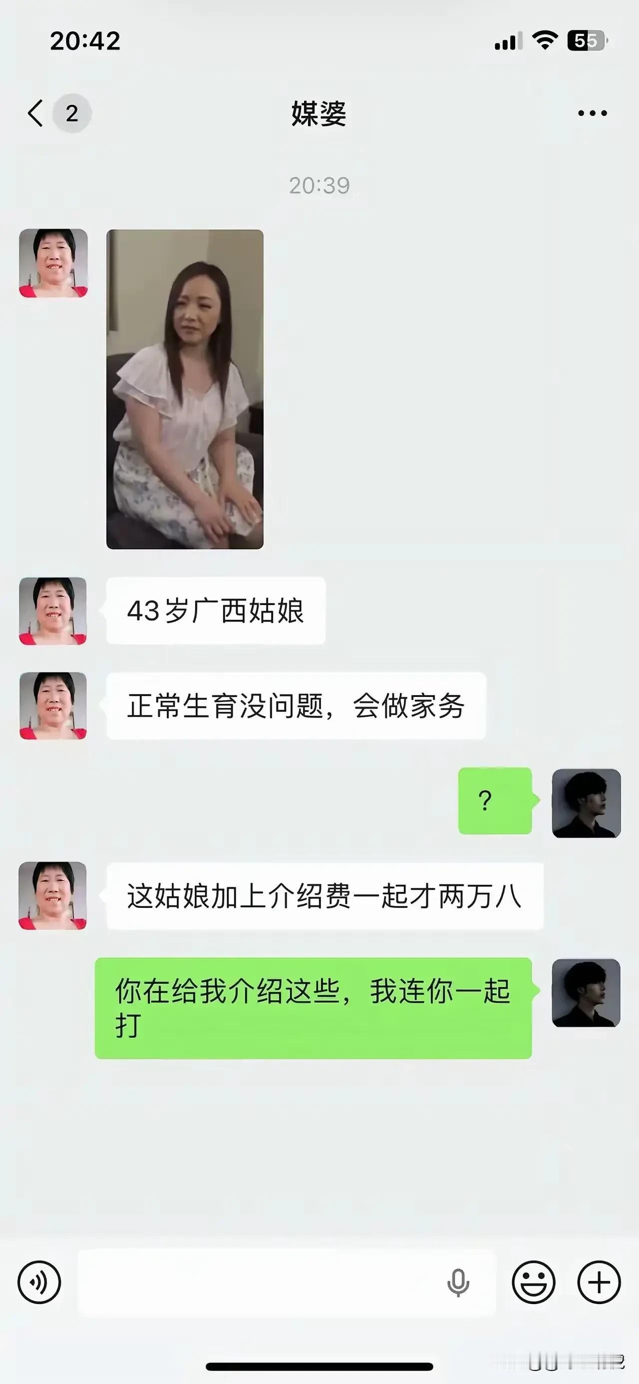 不得不说，年少不知阿姨好，错把少女当成宝！