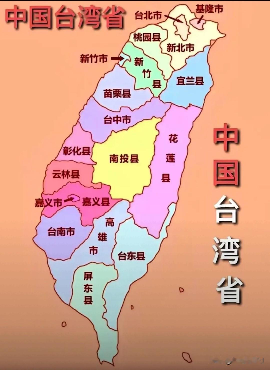 民进党政绩泡汤2月21日国民党要求台当局确认台美贸易协议效力。美国关税政