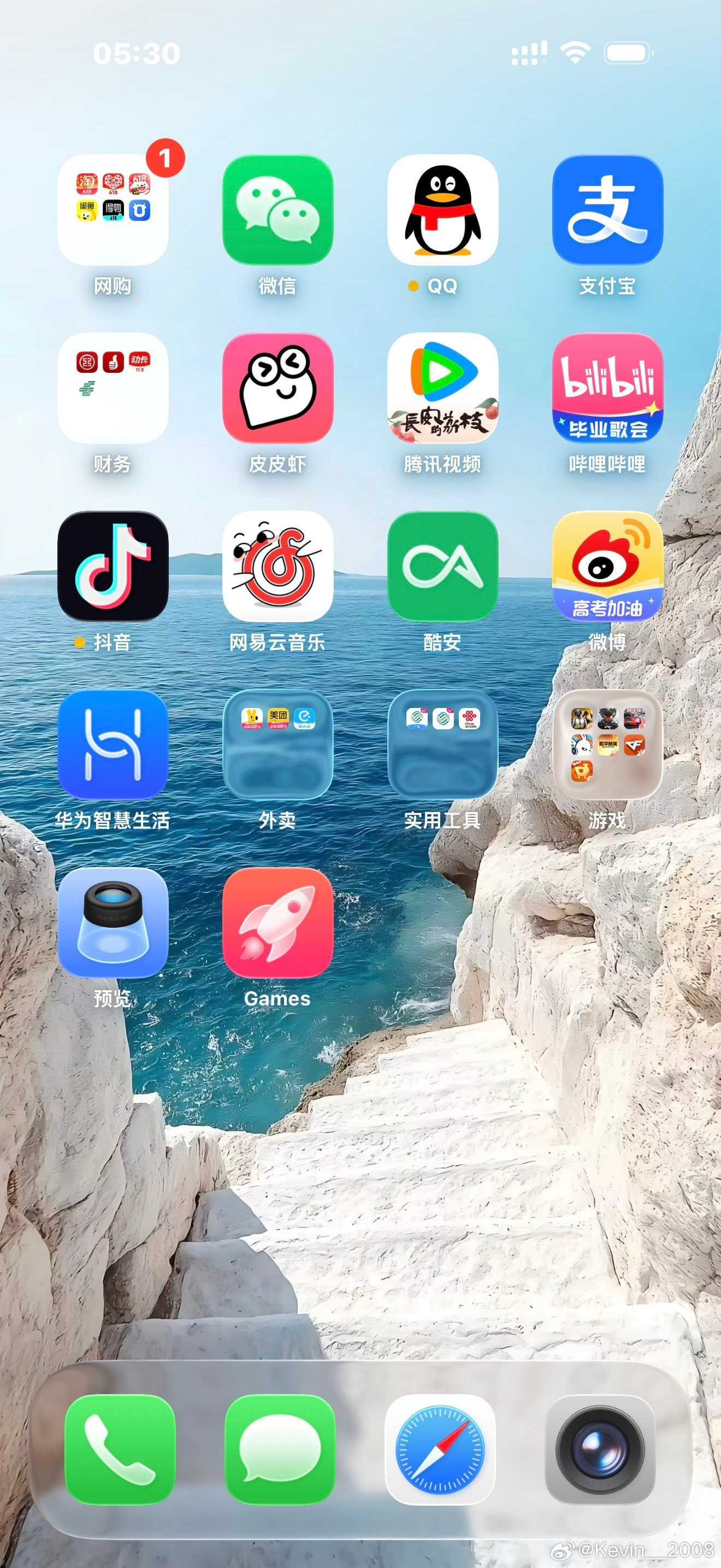 iOS26更新了，感觉看着很不舒服啊。。​​​