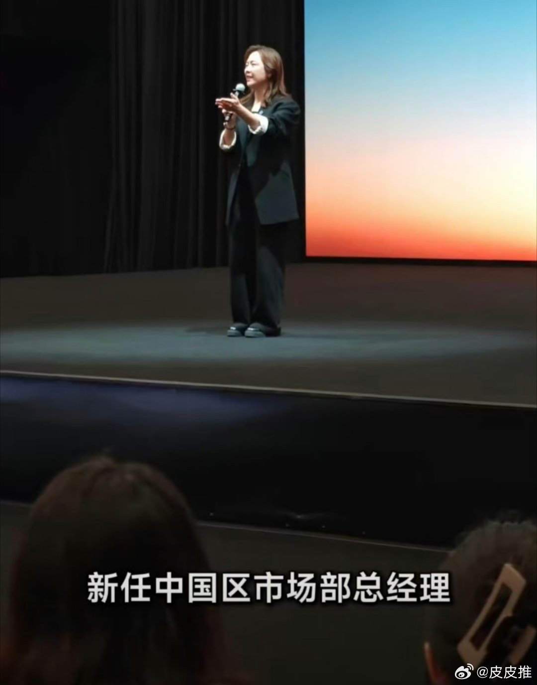 魏思琪任小米中国区市场部总经理据新浪科技报道，10月17日，小米集团副总裁、CM
