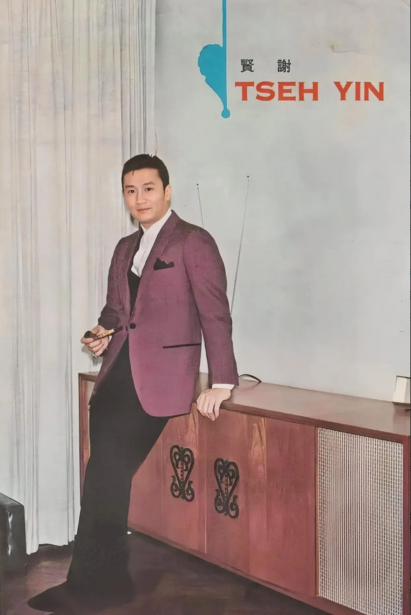 四哥年轻时候真是帅！听他自己说，那时候随便拍部电影的钱都可以买一个单位的房子。