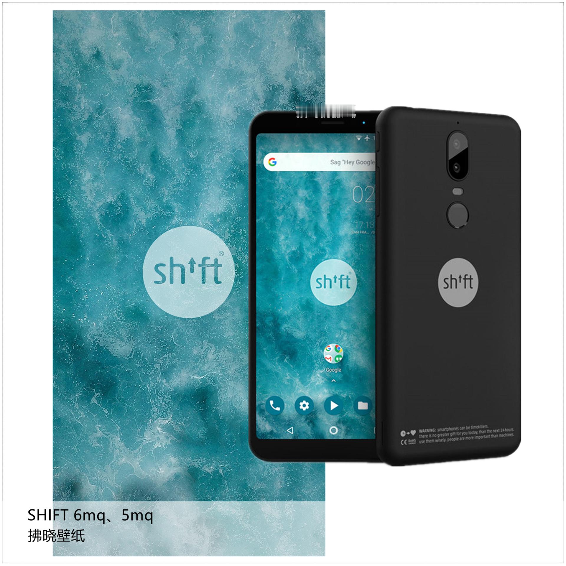 【壁纸分享】厂牌系列：SHIFT6mq、5mq。[思考]继续安排咱们的“冷门”