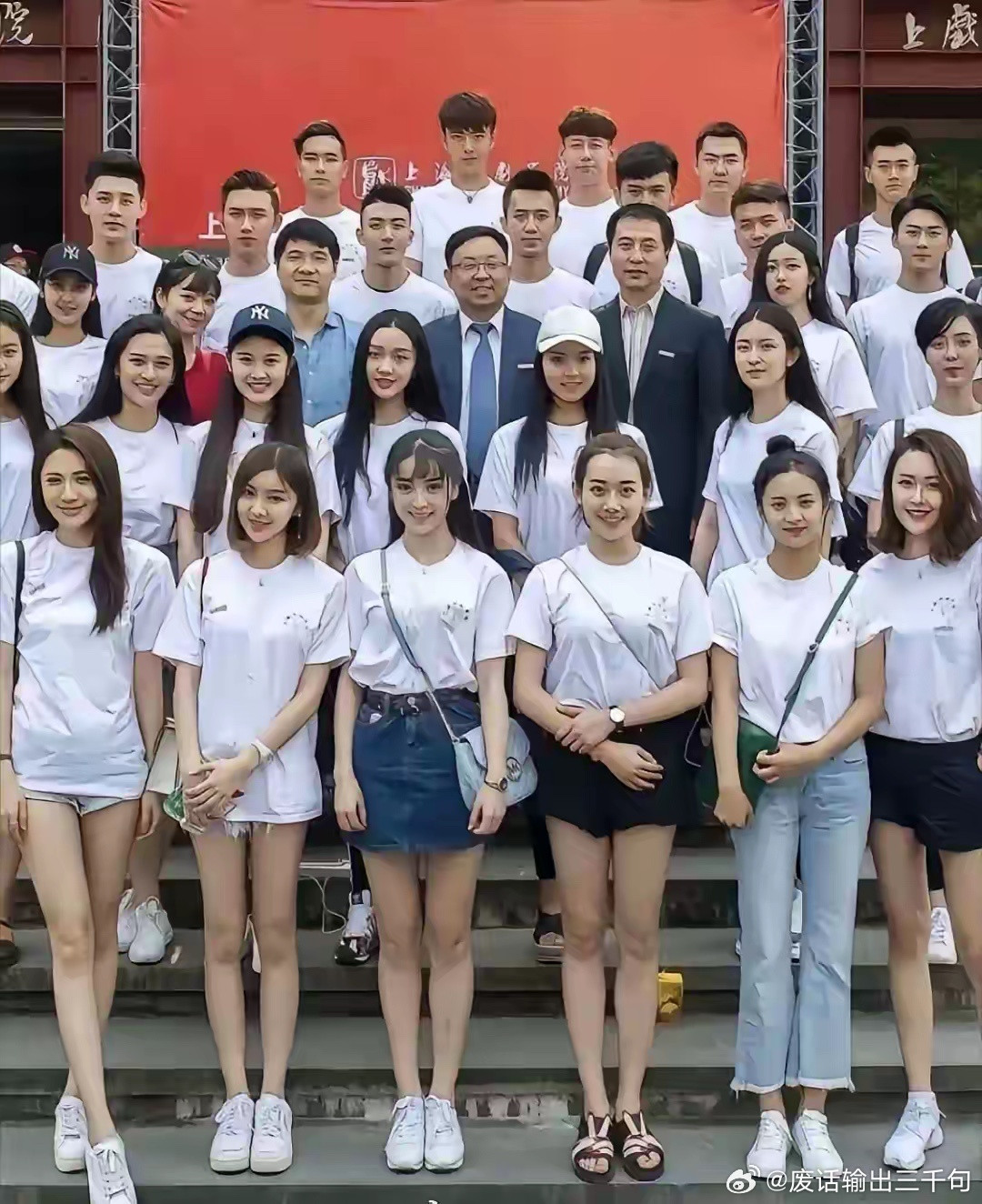 田曦薇从小就是班花级别，这美貌不要太出众！