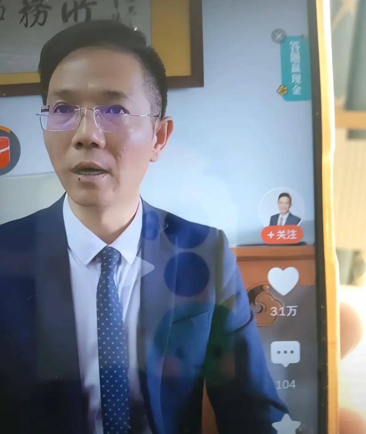 家人们姗姗去，现在下午4点了，姗姗想说说李圣律师庭审被延期问题吧家人们注意了！