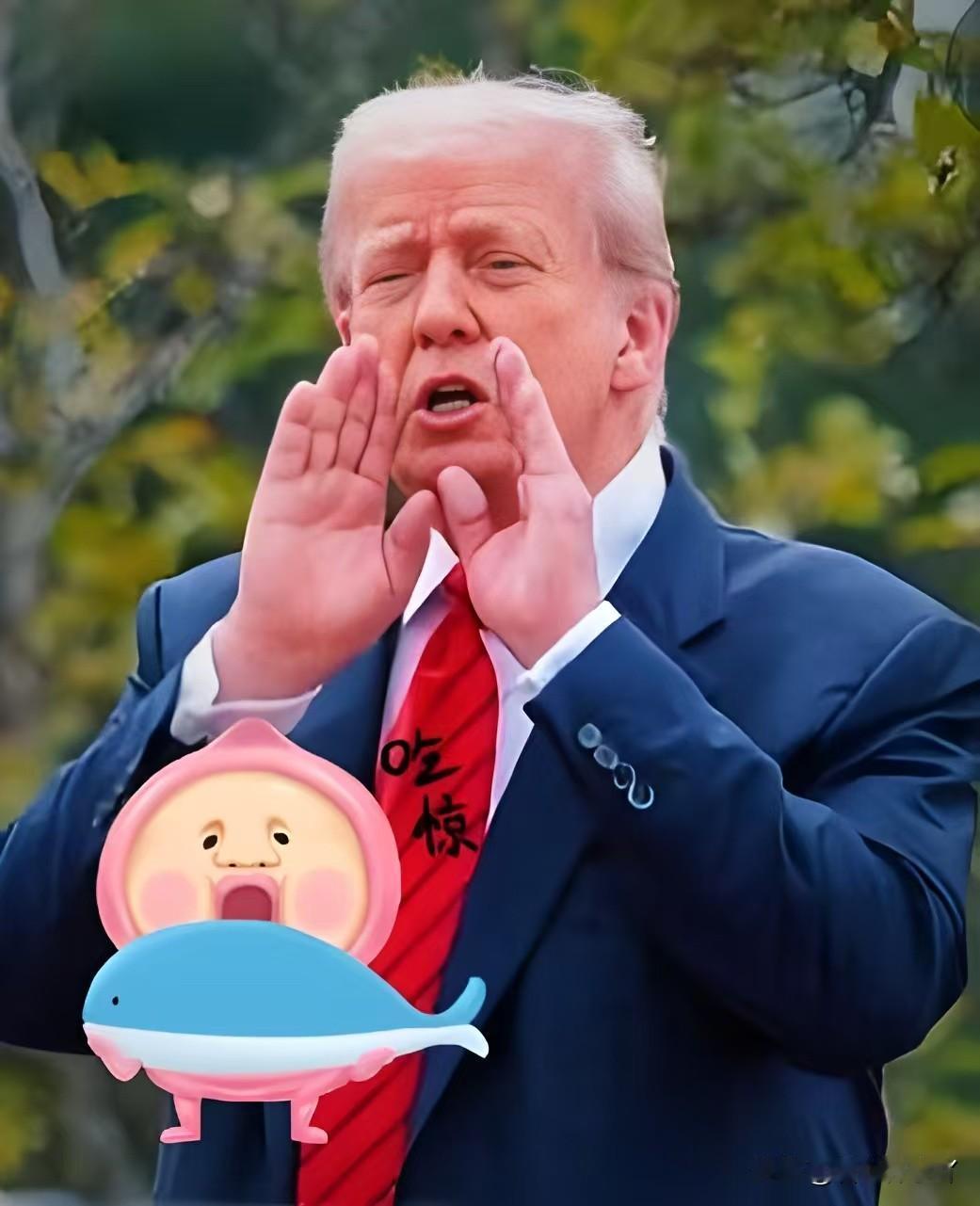 就刚刚，美国参议院又宣布了：11月7日，美国参议院宣布当日对第15次拨款