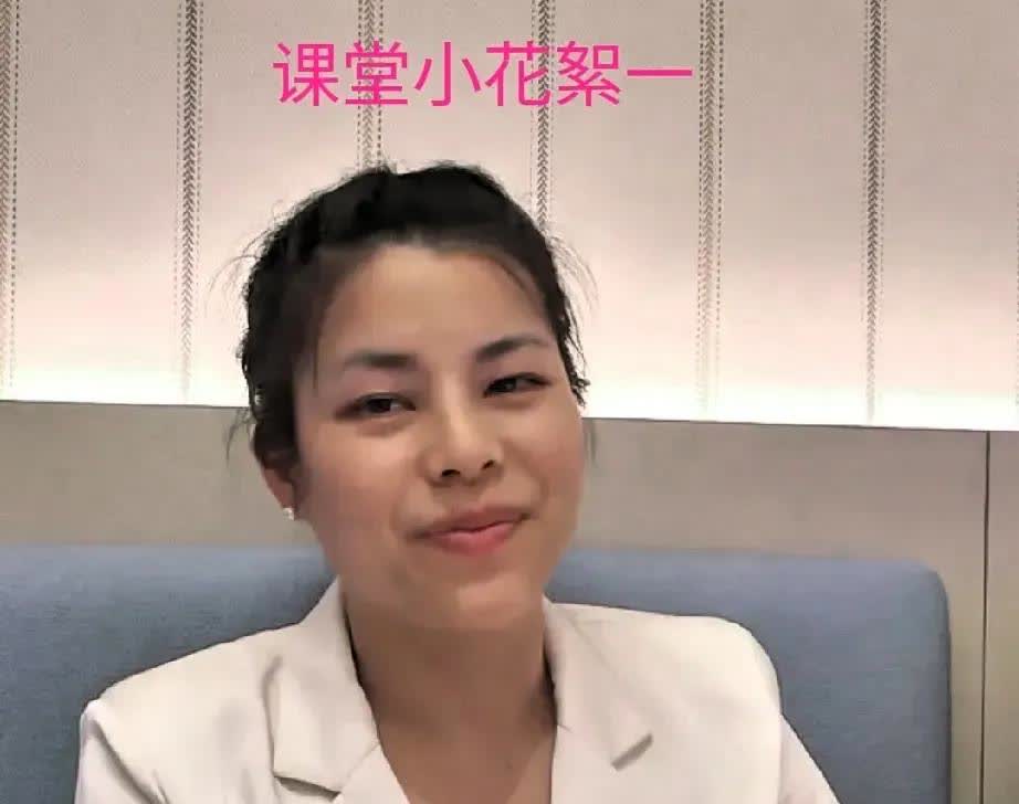 二八事件又有新“瓜”啦！三石在626课堂上的表现，那叫一个“炸裂”。
