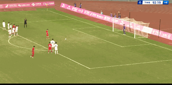 恭喜湖北U20男足击败山东，打进本届全运会决赛，山东队被淘汰就是活该，早就该被淘