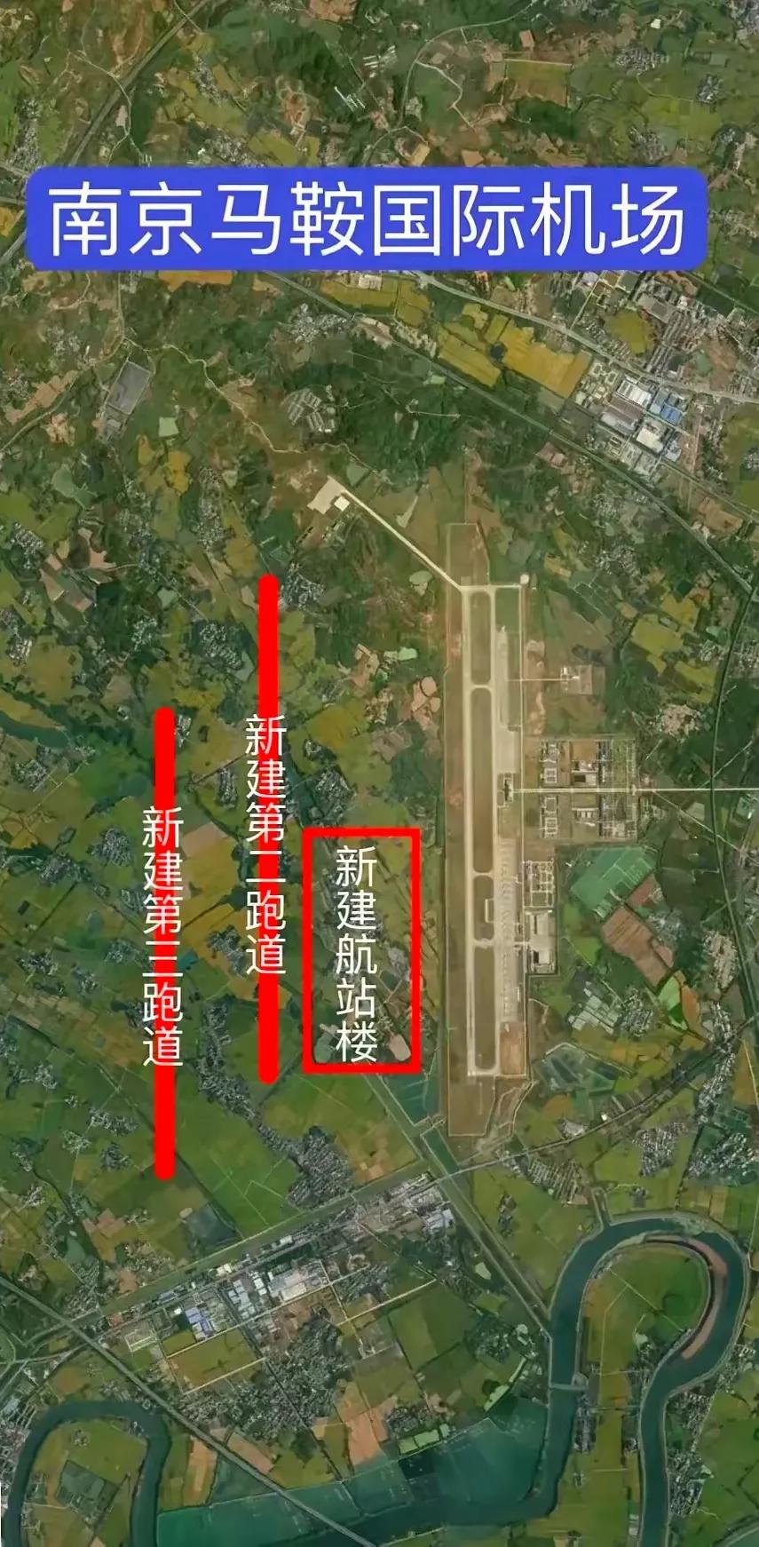 南京市马鞍机场扩建设工程卫星图