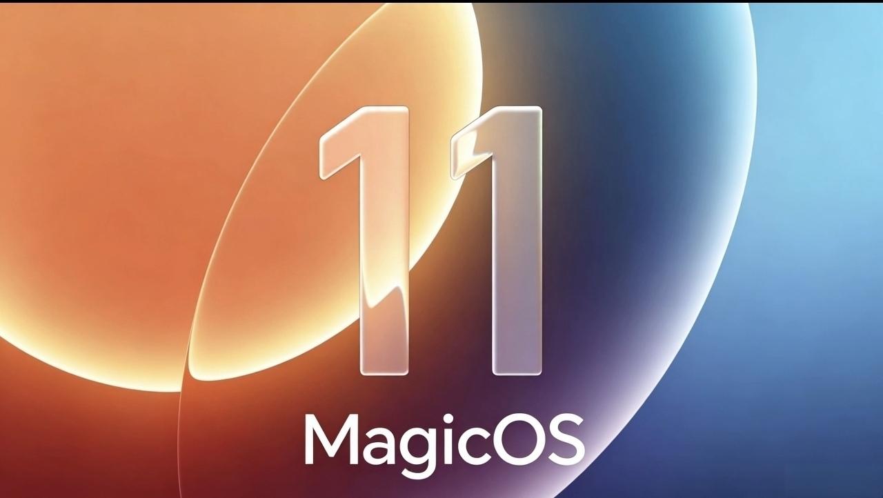 荣耀MagicOS11升级指南：哪些机型值得升，哪些升了会后悔MagicOS