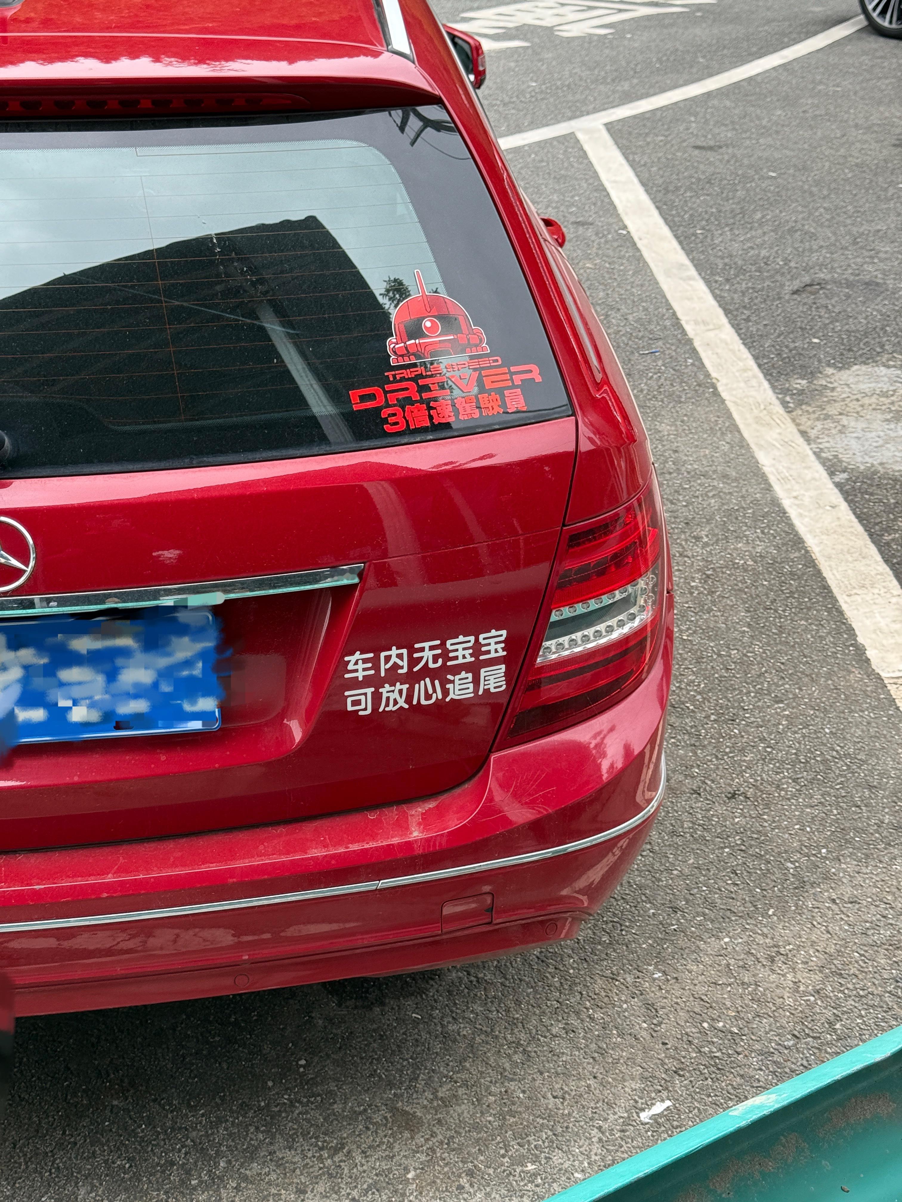 行吧[捂脸哭][捂脸哭][捂脸哭][捂脸哭][捂脸哭]​​​