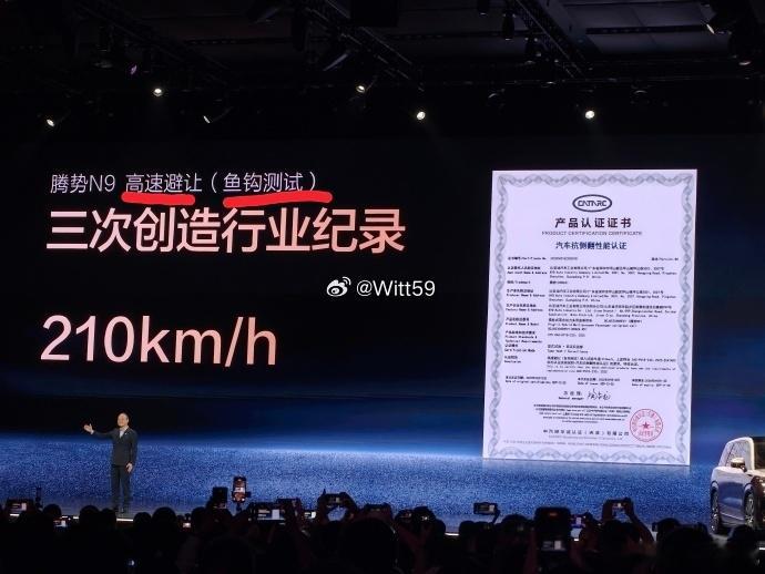 这。。。这。。。这俩不是一回事​​​