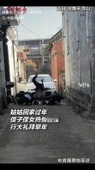 “笑不活了！”女子回娘家过年，本以为离年还有几日侄子不会给自己拜年，但还是早早准