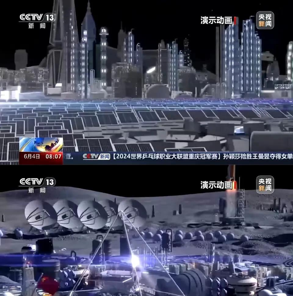 抢占太空文明制高点：中国月球基地开启人类星际殖民新时代