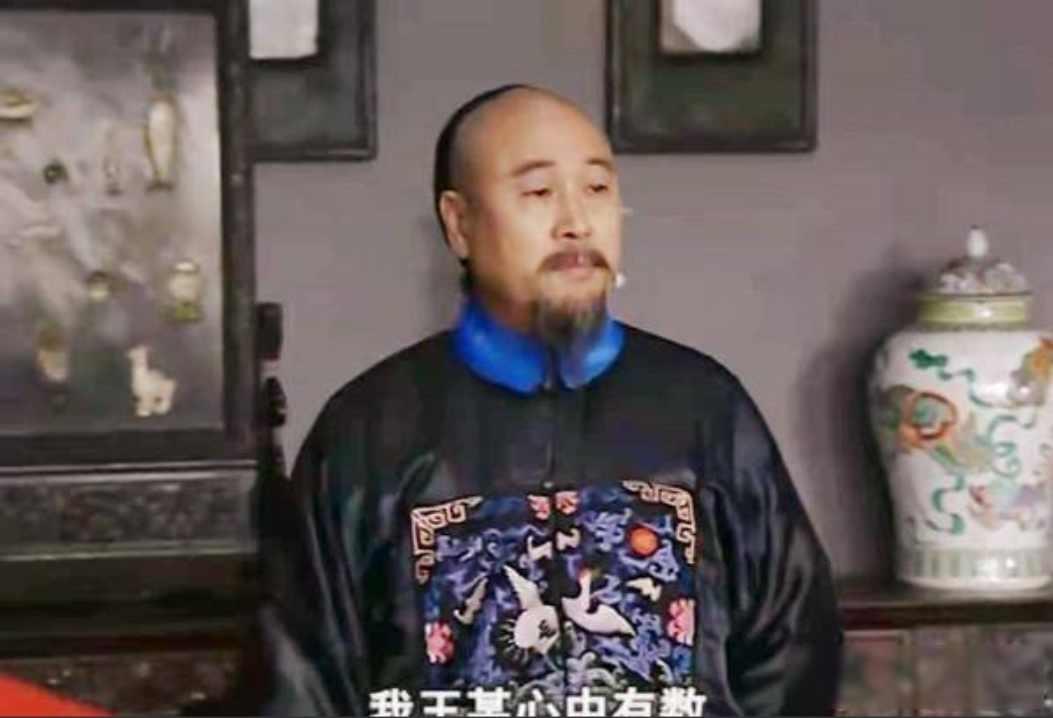 乾隆四十六年，一个叫王亶望的浙江巡抚被押上刑场，临死前他大概不会想到，自己竟然创