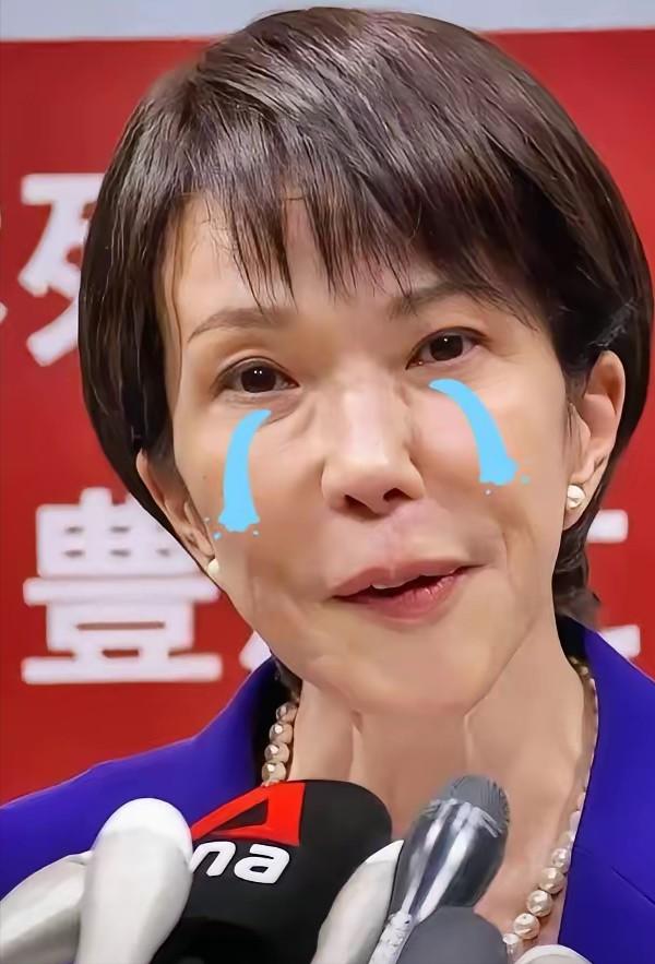很难受。中国拒绝日本了。7月21日，中国外交部发言人表示：日方所谓的“关切”毫
