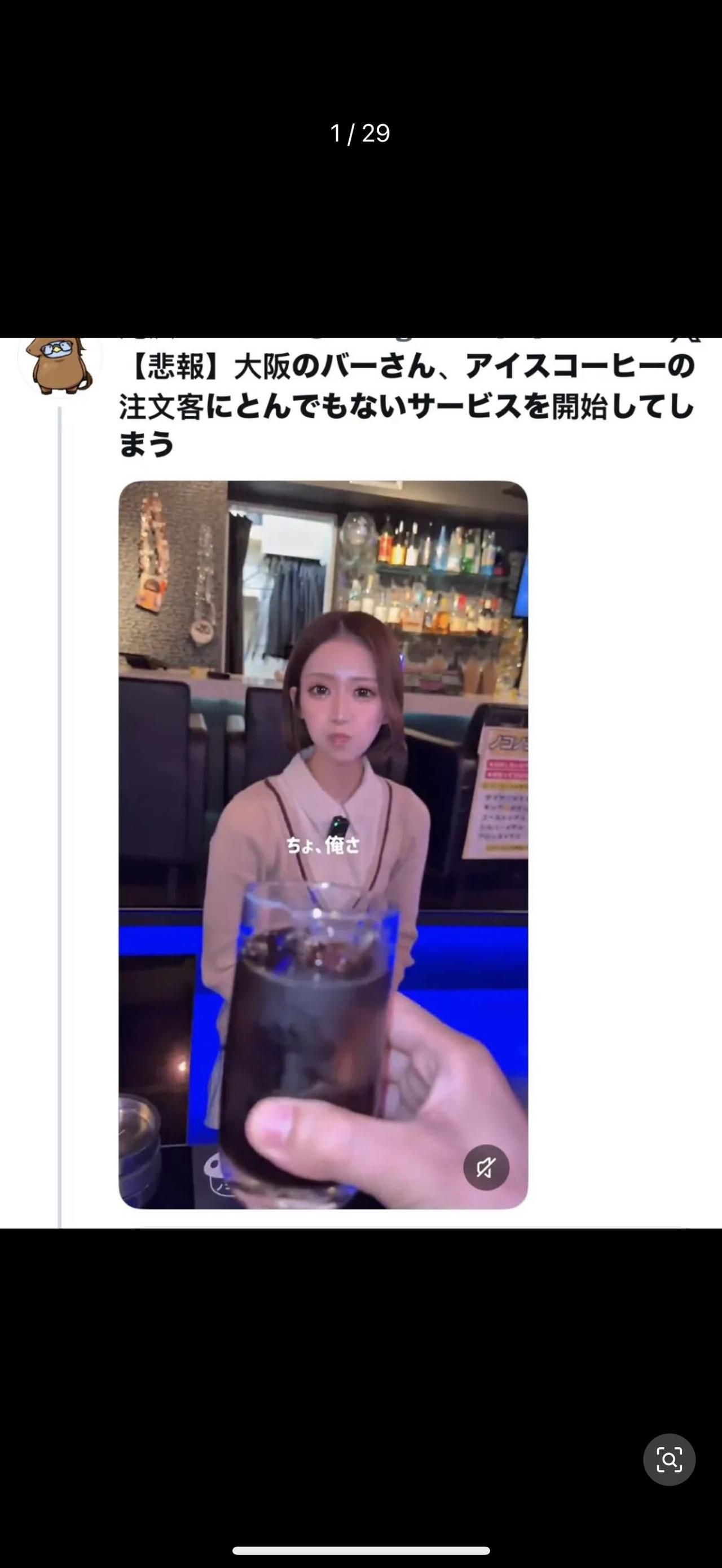 日本现在全网疯狂，没有想到，日本人竟然是这样的低素质！大家看，就是这个年轻女子