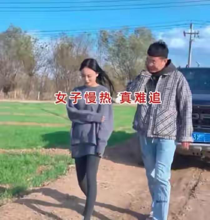 28岁的女生从深圳回到老家，她外形出众，自身条件也不错，择偶标准十分明确：身高1