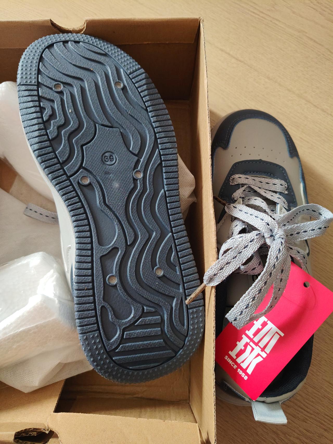 环球这个品牌的鞋质量怎么样