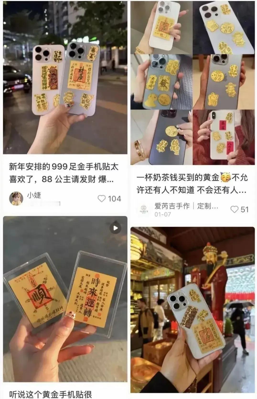 深圳水贝市场，硬生生杀出一片天！就那么一丁点黄金，成本才4块钱！愣把关门大吉