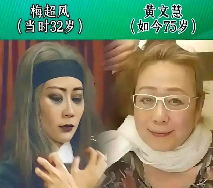 TVB五位老戏骨的晚年，戳破了太多人生谎言。67岁苗侨伟靠眼镜生意赚下亿万