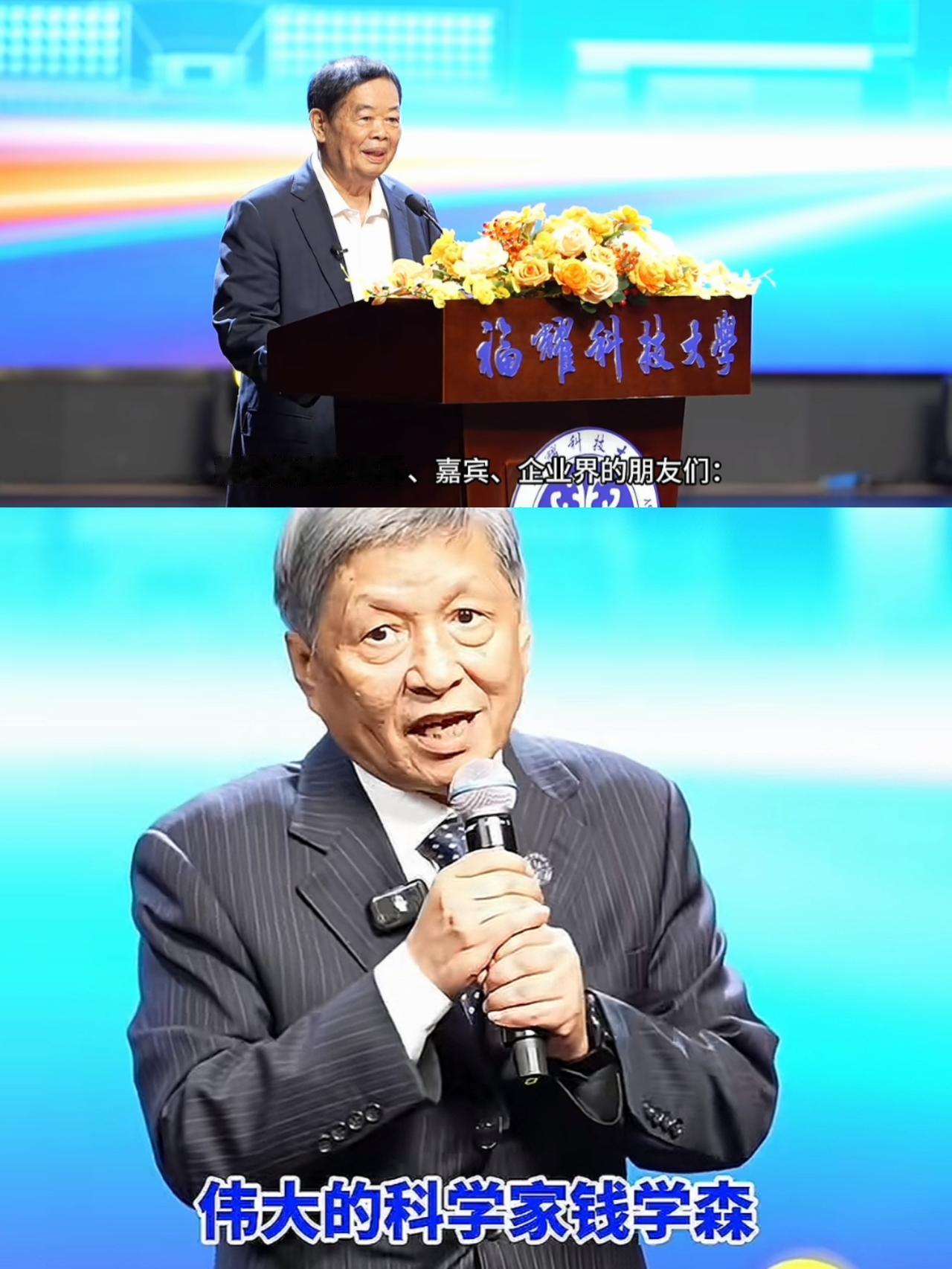 我有强烈的预感！福耀科技大学首批50名学生，毕业后不但不愁好工作，还有可能会