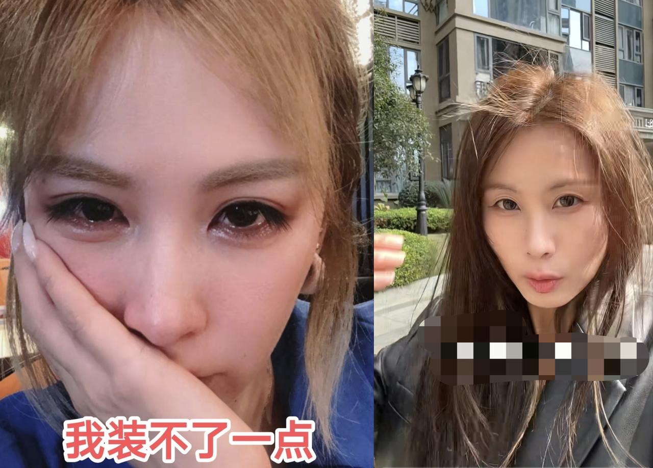 瑾汐二姐二哈关闭评论区大哈二哈同时账号发生变化！瑾汐面对舆论沉默不回应