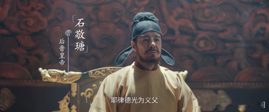 想看懂《太平年》还真不是一件容易的事情！这两天这部剧的收视率也稍有下降，为什么会