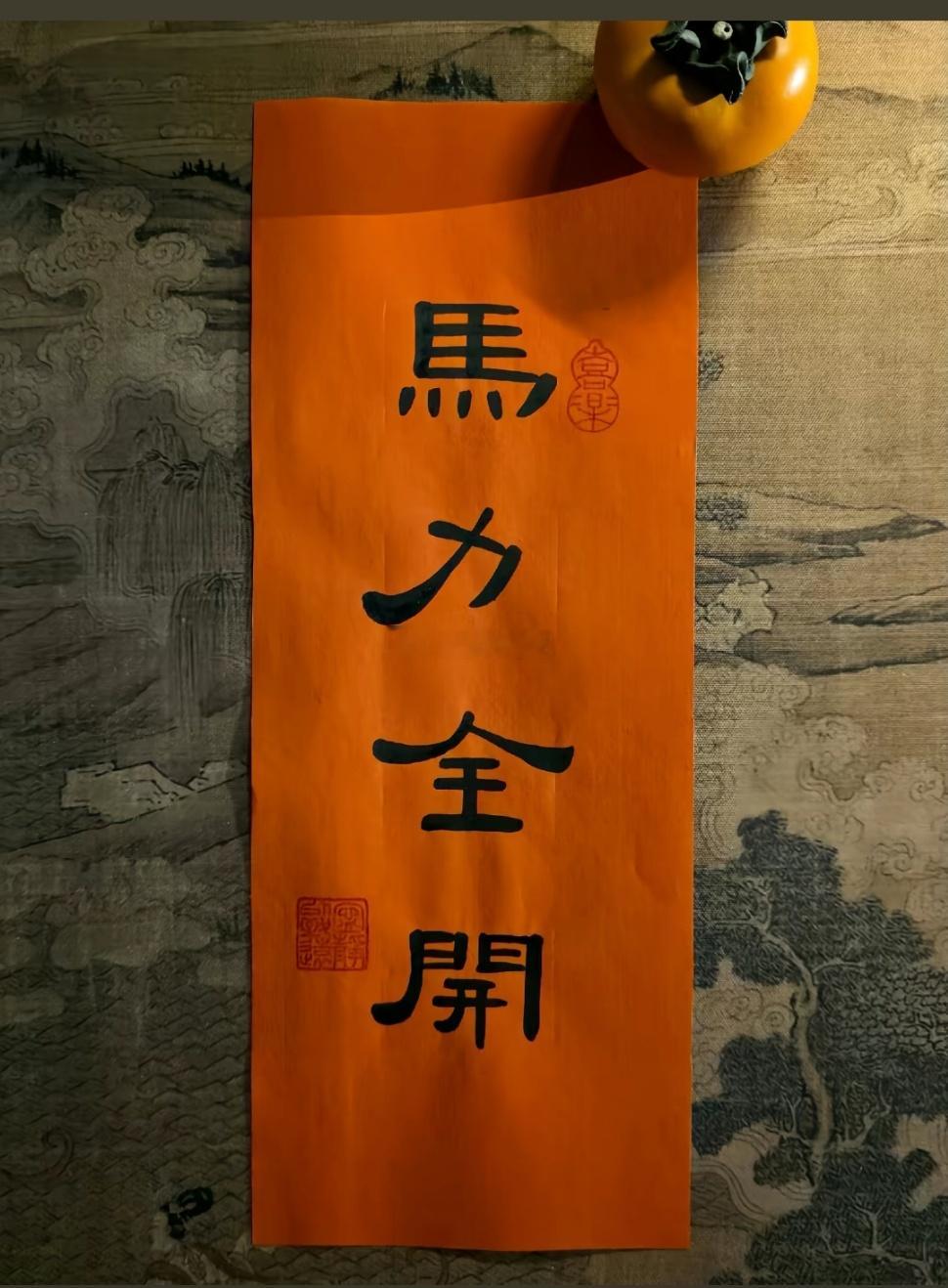 🔥彻底实锤！存储产业链18家公司一季报全部业绩炸裂兄弟们，存储大牛市根本不是炒