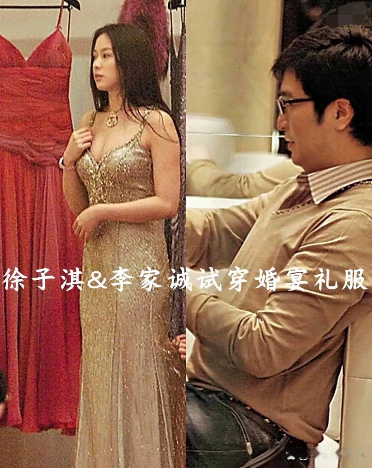 直到看到徐子淇这年轻时的照片，才知道李家为什么能这么看重她了，长得珠圆玉润，身材