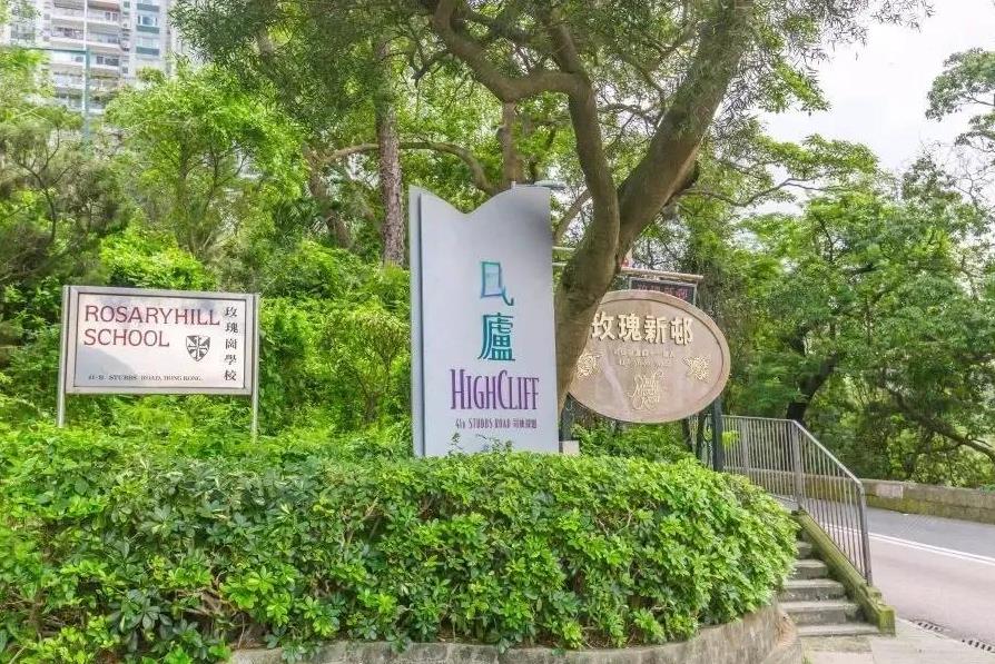 国人大部分都说高层的弊端，甚至嘲笑“贫民窟”。认知不同，杞人忧天的人也不少！可