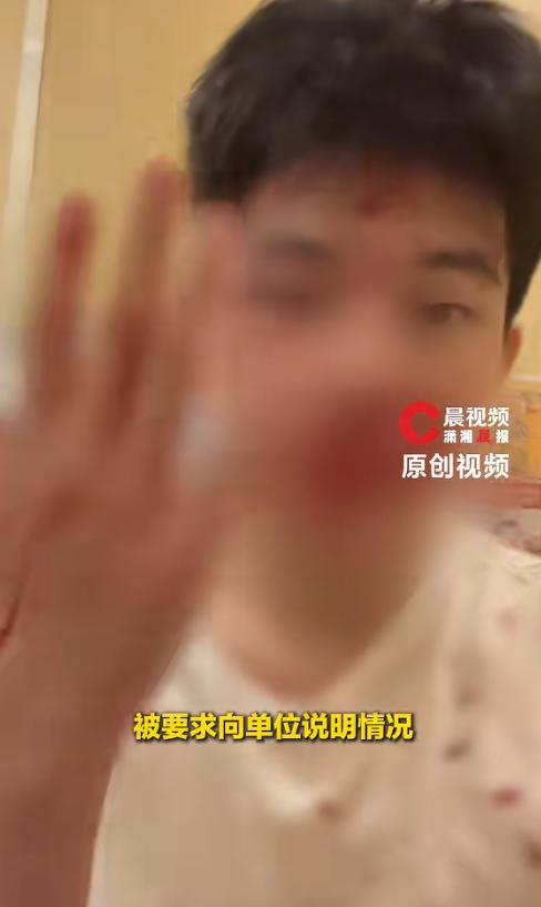 6月16日，山西运城一个17岁的高中生，本来被人打了之后老老实实报警，结果报