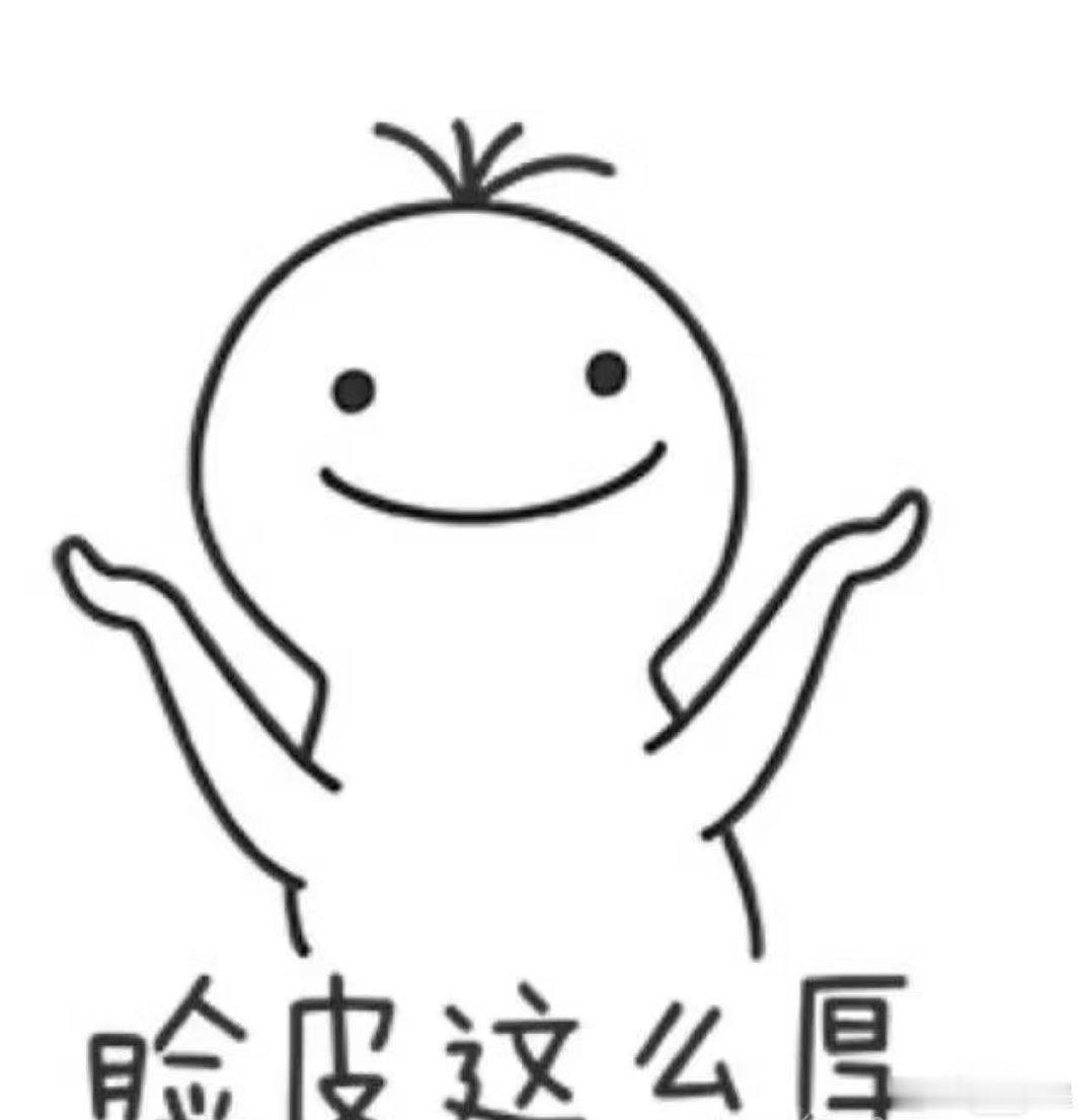 万千惠乌兰图雅靠乌兰图雅一路提携扶持，然后三公落幕发文致谢队友，却通篇未提及昔