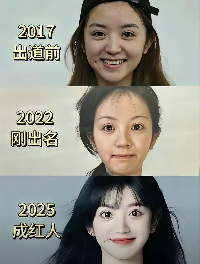 田曦薇基因择优式长相真的太绝了！完美复刻父母的颜值精华！她继承妈妈精致巴掌小脸