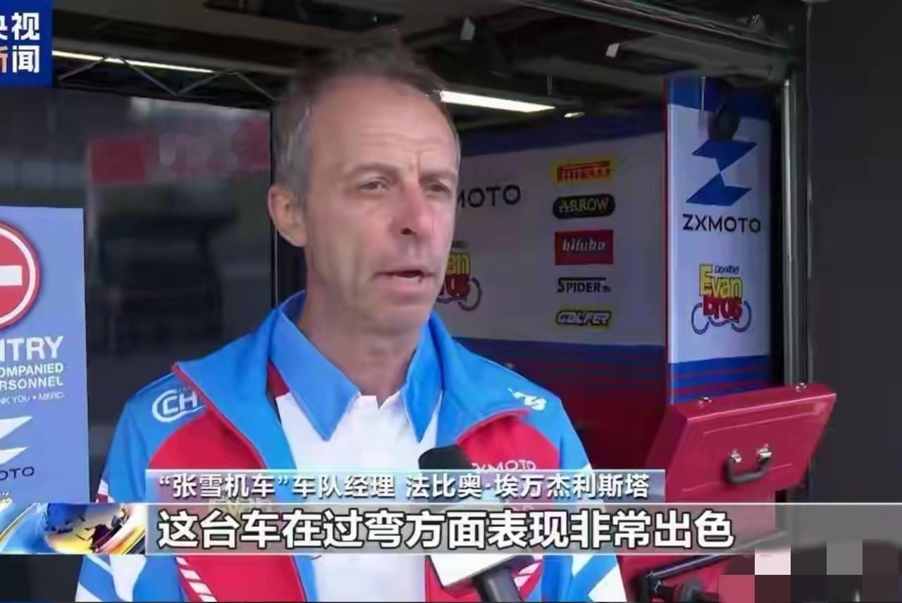 玩了一辈子鹰，最后竟然被鹰给啄了！​​“埃文兄弟车队”总经理法比奥无奈吐槽：我