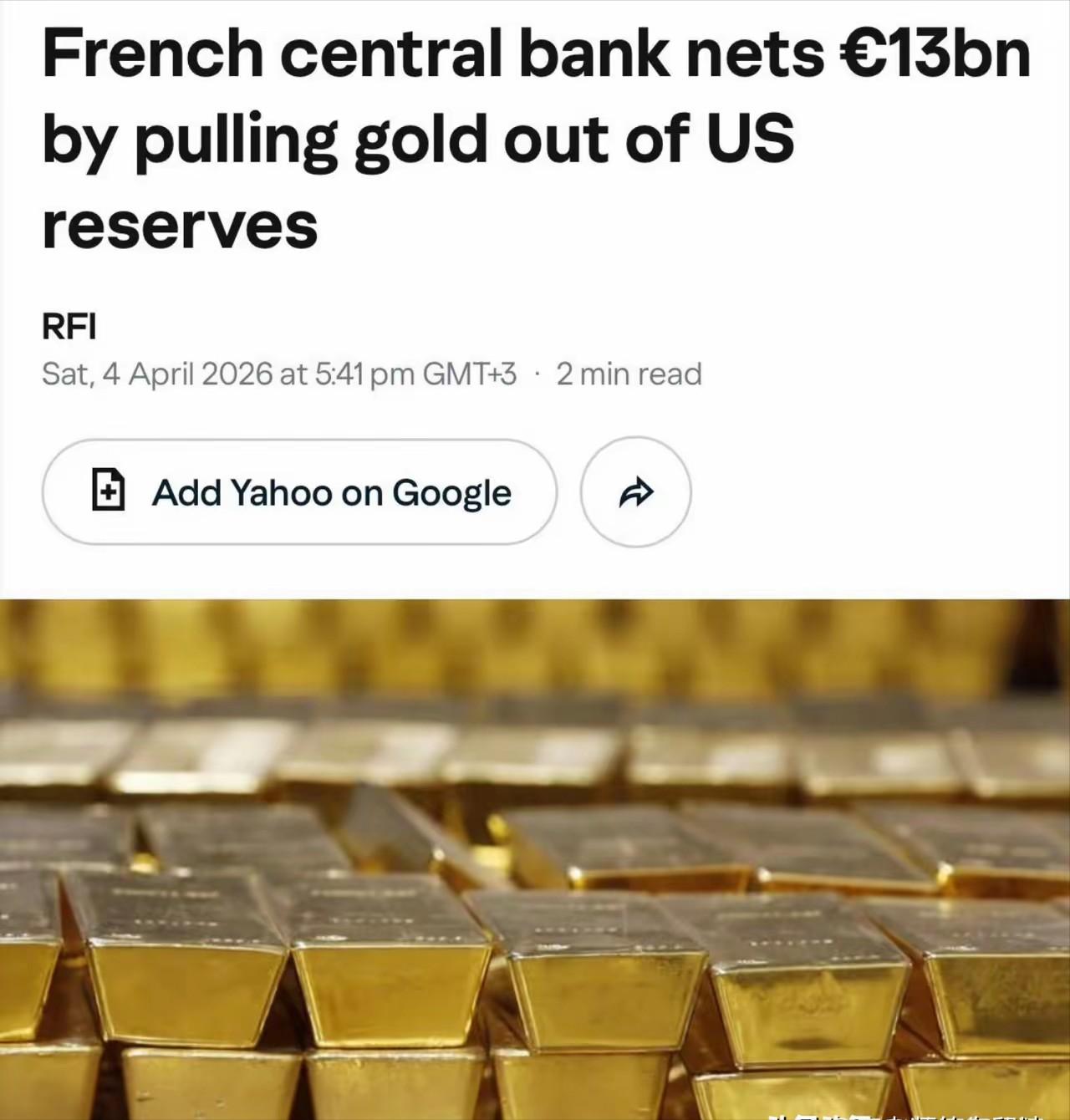 法国央行抛售所有存放在美国的黄金近日，法国央行出售了129吨存放在美国的黄金