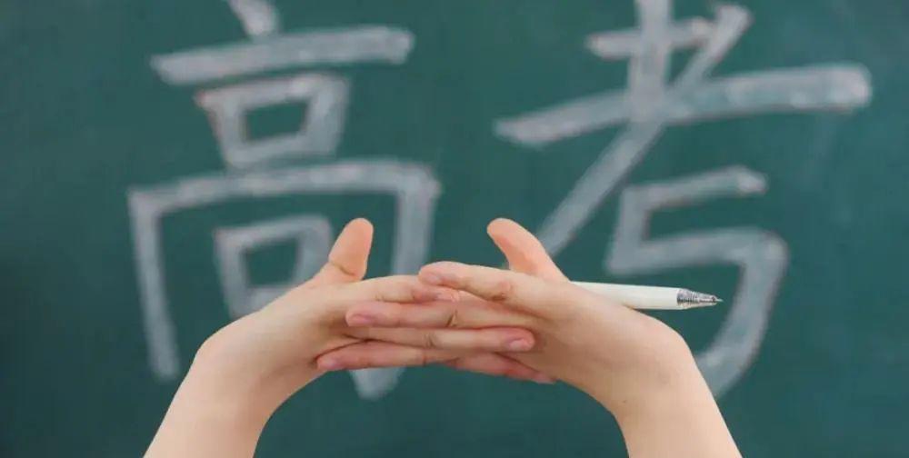 今年是未来几年高考人数最少的一年，2025年参加高考的人数是1400多万人，然而